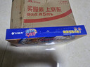 好丽友（ORION）蘑古力组合装3连包144g 儿童趣味休闲零食饼干办公室解馋小吃年货 实拍图