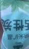 山山活性炭包除甲醛家用新房装修除味新车吸甲醛去味清除剂碳包2kg 实拍图