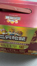 三只松鼠每日坚果750g30袋独立包装腰果开心果干休闲零食礼包端午团购送礼 实拍图