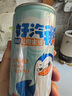 生龙气泡米酒原味桂花茉莉花茶味混合装330g*6鲜榨醪糟汁糯米酒甜酒酿 实拍图