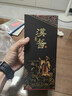 茅台 汉酱·匠心传承 酱香型白酒 53度 500ml 单瓶装 实拍图