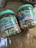 顽皮（Wanpy）狗零食 消臭饼干480g 成犬宠物狗狗零食狗粮磨牙洁齿 实拍图