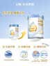 惠氏（Wyeth）【全新7维进阶】启赋蓝钻4段 HMO儿童成长奶粉810g 实拍图