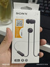 索尼（SONY）WI-C100 无线立体声 颈挂式 蓝牙耳机 IPX4防水防汗 约25小时长久续航 黑色 618 520礼物 实拍图
