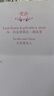 中国黄金（CHINA GOLD）黄金项链女足金四叶草吊坠结婚情人节送女友老婆妈妈生日礼物 足金吊坠+S925链+礼盒【约0.55-0.6】 实拍图