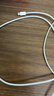 Apple/苹果 60W type-c充电线-1米 usb-c手机数据线 原装旗舰店苹果iphone17/16promax/ipad快充线 实拍图