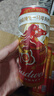 百威啤酒经典纯生500ml*12听整箱装新旧包装京东自营踏春送礼 实拍图