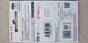 闪迪（SanDisk）64GB USB3.2 U盘 CZ550黑色 读速100MB/s 安全加密 数据恢复 学习办公电脑车载 高速大容量优盘 实拍图