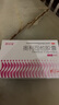 舒尔佳奥利司他胶囊120mg*7粒 减脂减重 排油瘦身 治疗肥胖 国药准字 减肥药 中国专利金奖 抑制脂肪 塑身 实拍图