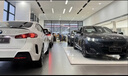 宝马（BMW）官方汽车制动液刹车油保养到店服务代金券 X1 (2023年之前) 实拍图
