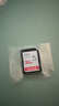 闪迪（SanDisk）32GB SD内存卡 U1 C10 至尊高速存储卡 读速120MB/s 全高清视频 数码相机理想伴侣 实拍图