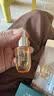 雅诗兰黛眼面套装(精华50ml+微雕眼霜15ml)护肤品套装化妆品礼盒生日礼物 实拍图