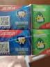 高露洁（Colgate）全面防蛀牙膏大容量4支清新薄荷500g+超爽薄荷500g除口臭成人牙膏 实拍图