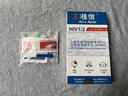 准信（Accu News）艾滋病检测试纸 HIV艾滋病血液检测试纸 5盒装 实拍图