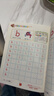 彩色版幼小衔接铅笔描红本 拼音描红1（单韵母和声母）幼儿3-6岁适用 幼升小拼音本 轻松上小学一年级 幼儿园大班练习册 实拍图