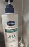 凡士林果酸柔滑护肤沐浴露500ml+烟酰胺焕亮净肤沐浴露500ml  实拍图