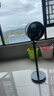 艾美特（AIRMATE）【旗舰金天鹅】空气循环扇语音智能遥控电风扇直流变频家用安静轻音一级能效落地扇负离子净化电扇 实拍图