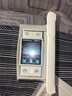 希崖接入米家通断器智能断路器WIFI小米全屋智能联动空气开关手机控制 2P米家通断器【计量丨多种保护丨电流可调1~63A丨220V 米家WIFI智能断路器/通断器 实拍图