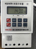 德力西电气时控开关定时器插座控制器打铃器 KG316TR AC220V 实拍图