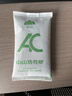 山山10kg室内活性炭除甲醛去甲醛新房家用光触媒碳包新车净化除味炭包 实拍图