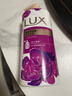 力士（LUX）(LUX)沐浴露 芍药香馥郁奢宠香氛沐浴乳1000g 持久留香 实拍图