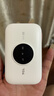 TCL随身wifi三网通用免插卡无线wifi6车载4G路由器随身便携无限制移动联通电信全国通用2026款5GXY15B 【升级充电款】3000毫安大电池 不限速不虚标月享1500G流量 实拍图