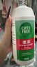 爱尔康 傲滴隐形眼镜多功能护理液美瞳护理液355*2+90ml 清洁杀菌进口 实拍图