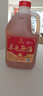 古南豐黄酒徽派小缸冬酿花雕酒手工无焦糖色黄酒老酒陈年酿造桶装加饭酒 2.5L 1桶 （本色原酒-干型-16度） 实拍图