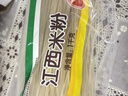 五丰江西米粉 螺蛳粉大米过桥米线南昌正宗纯米线1kg*5袋华润出品供港 实拍图