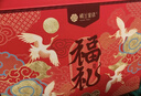楼兰蜜语锁鲜特级去核灰枣900g礼盒 30小包原味即食红枣新疆特产零食 实拍图