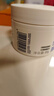 适乐肤（CeraVe）特润C霜85g（保湿补水防干裂干燥男女士面霜身体乳张凌赫同款） 实拍图