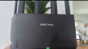 新华三（H3C）NX54千兆Wi-Fi6路由器5400M无线速率5G双频立式造型家用路由器穿墙大覆盖Mesh组网游戏电竞路由 实拍图