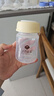 十月结晶储奶瓶母乳保鲜瓶宽口径母乳储存便携升级款150ML3个装 实拍图