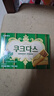 NAK杏仁坚果薄脆饼干独立小包装代餐全家分享零食440g 【22gx20包】 实拍图