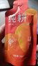 纯耕 红黑枸杞原浆组合1200ml 宁夏头茬枸杞汁青海原液送礼品物 实拍图
