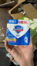 舒肤佳香皂115g*3块皂(纯白+柠檬+薰衣草)99.9%除菌沐浴皂 新旧包装随机 实拍图