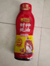 李锦记 财神蚝油580g 挤挤装 鲜蚝熬煮 自然真蚝鲜 火锅拌炒上等提鲜 实拍图