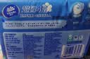 维达（Vinda）抽纸 超韧4层90抽*20包S码 山茶花印花纸巾 新旧随机发货 整箱 实拍图