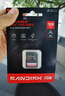 闪迪（SanDisk）128GB SD内存卡 4K V30 U3 C10 相机存储卡 读速250MB/s 写速120MB/s 微单/单反相机内存卡 实拍图