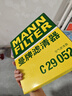 曼牌滤清器（MANNFILTER）空气滤清器空气滤芯空气滤C29052适配凯迪拉克XTS 2.0T 3.6L 实拍图