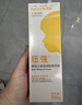 凡士林[龚俊推荐]润唇小q罐7g原味 淡化唇纹滋润保湿唇膜去死皮 实拍图