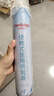 维德（WELLDAY）氧气瓶便携式供氧器孕妇老人吸氧机高原应急旅游氧气罐1400ml*4 实拍图