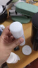 雅漾（Avene）【王安宇推荐】舒泉保湿喷雾50ML 化妆爽肤水小喷旅行便携价同618 实拍图