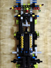 乐高（LEGO）积木机械组42161 兰博基尼跑车男女孩儿童玩具520送男女朋友礼物 实拍图