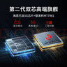 烁盟【海思巴龙芯】5g随身wifi无线流量2026款全国通用三网通免插卡移动随身wifi充电宝二合一车载户外 【5G家庭版cpe】游戏直播推荐｜千兆四2.5G口 送10G7天体验流量+1500G试用流 实拍图