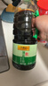 李锦记薄盐生抽1.52kg*2【减盐 一级】健康更安心 控盐点蘸拌灼酱油 实拍图