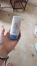 大宝清透修护防晒乳40g*2高倍防晒霜敏感肌儿童护肤品SPF50+ 实拍图