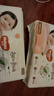 好奇（Huggies）铂金装小桃裤纸尿裤S96片(4-8kg)新生儿小号尿不湿【透爽散热】 实拍图