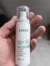 莱薇尔（LAVER）狐臭喷雾 止汗露狐臭净 止汗祛狐臭专用腋下除去腋臭根源女士男士 腋下净味水喷剂50ml 实拍图