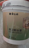嘉宝莉（CARPOLY）厨卫阳台漆 防水乳胶漆耐候外墙漆内墙厨卫防霉防潮墙面漆 1kg 实拍图